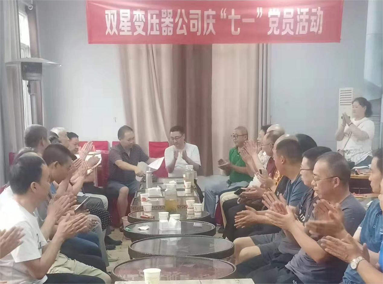 求實盡責  不忘初心